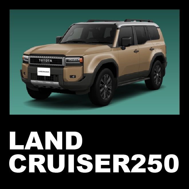 LAND CRUISER250