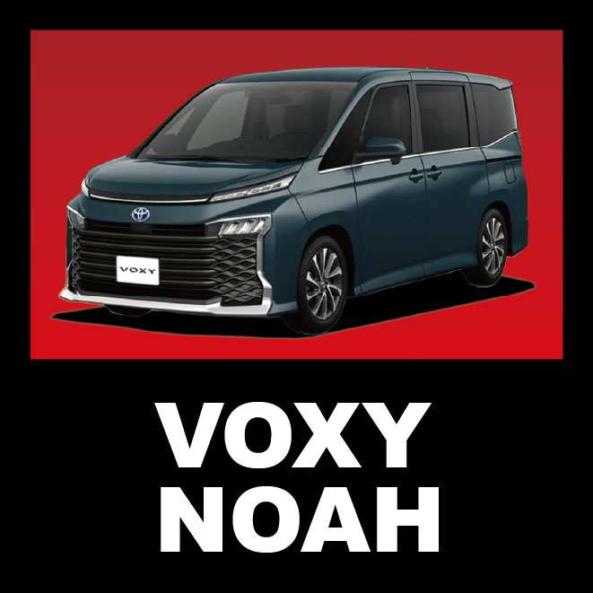 VOXY NOAH