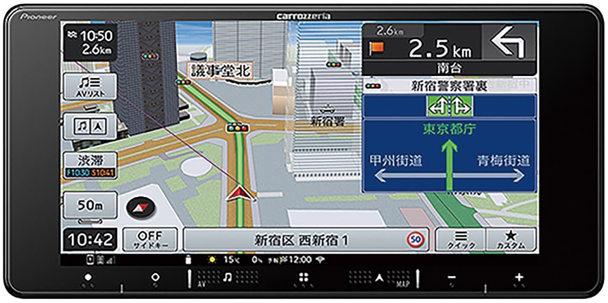 楽ナビ7型ディーラーモデル AVIC-RW821D