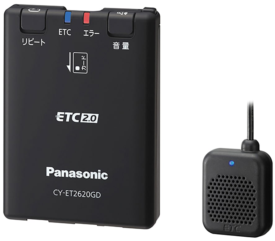 GPS付ETC2.0 ET2620GD